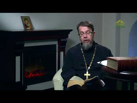 ЗНАК ОПРЕДЕЛЕНИЯ от кого помыслы! Отец К.Корепанов.