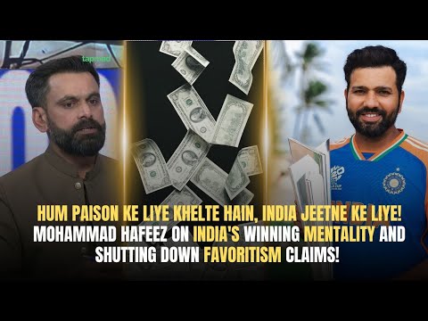 Hum paison ke liye khelte hain🤑, India jeetne ke liye! 🫣 – Mohammad Hafeez | Game On Hai | tapmad