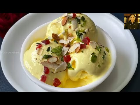 Custard Ice Cream Recipe , बहुत कम सामान और आसानी से बनने वाली आइसक्रीम Vanilla Ice Cream