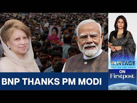 PM Modi Reaches Out to Bangladesh's Khaleda Zia Amid Declining Health | Vantage With Palki Sharma