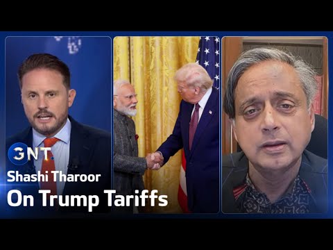 Shashi Tharoor On Trump Tariffs: ‘After 200 Years Of Colonialism, India Won’t Be Dictated To’ | GNT
