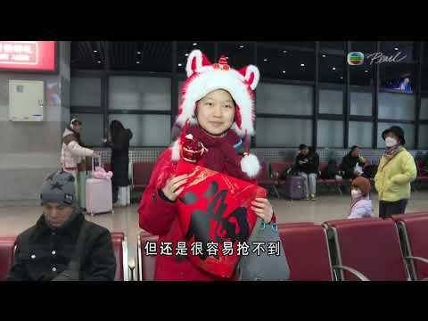 TVB News | February 2, 2026 | Mandarin 4:15 News