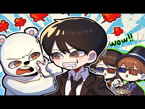 늪지대 = 미친놈들