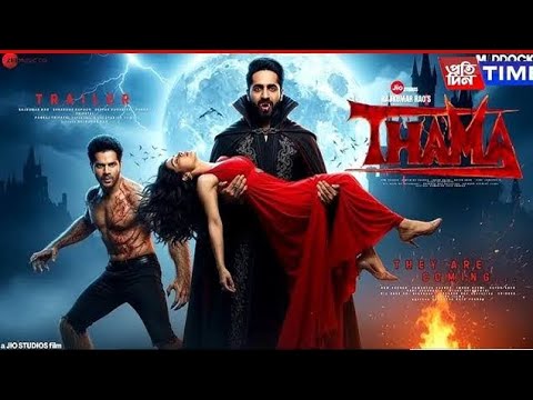 Thammal full movie new Hindi movie 