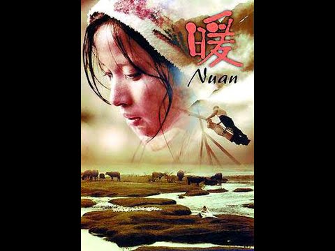 暖（2004）爱情的悲剧在于，你爱的人不爱你