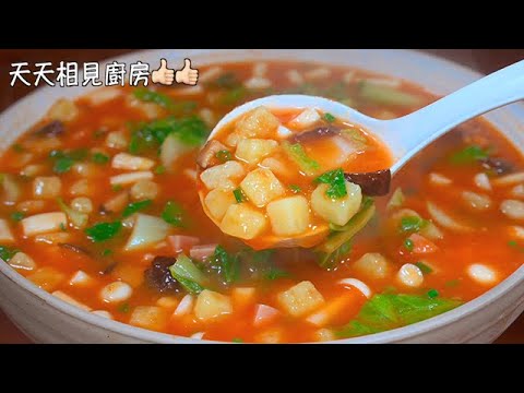 把面粉倒進土豆丁裏面出鍋沒想到這麽好吃,這種做法還真第一次 #美食 #烹飪 #下飯菜 #家常菜 #土豆 #面粉 #cooking #chinesefood #delicious #potato