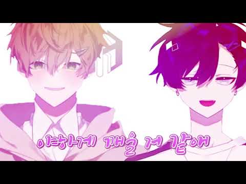 침 뱉어주는 KR버츄얼 팀