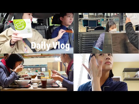 回顧工作VLOG | 地勤的一天｜我愛🌸航♡