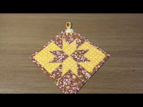 How to sew a kitchen potholder.