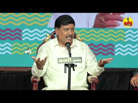 விழுந்து விழுந்து சிரிக்க இதை பாருங்க... | Sirappu Pattimandram | ஞானசம்பந்தம் அவர்களின் பட்டிமன்றம்
