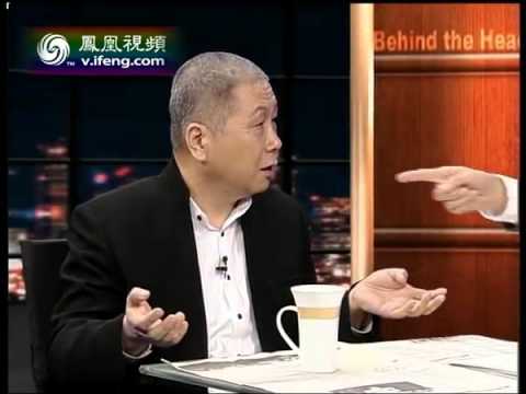 20120920 锵锵三人行 马未都：示威游行要分清爱国与泄愤区别