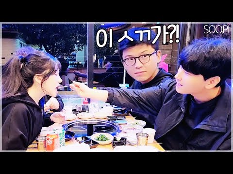 달달한 교수피에 질투하는 박사장ㅋㅋ