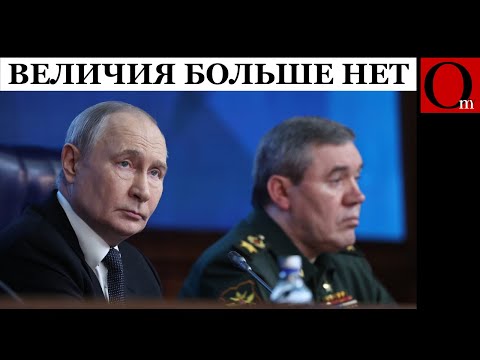 The logic of war is broken: Ukraine has debunked the myth of the invincibility of the Russian army