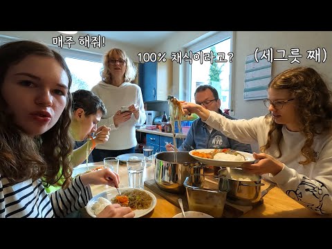 My Korean boyfriend cooks vegan Korean food for my German family