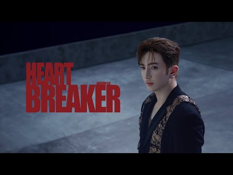 Anson Lo 盧瀚霆 《Heartbreaker》 Official Music Video