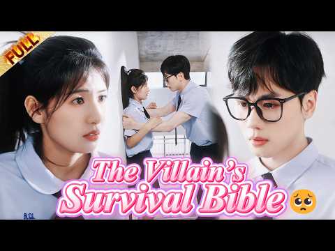 🤯I Transmigrated as the Villainess.Now the Yandere ML Wants Me DEAD or MARRIED?!  #drama #movie