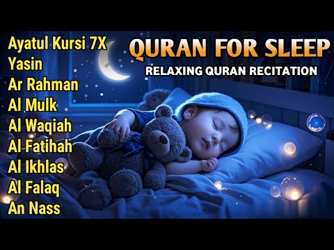 Quran recitation in a peaceful voice I ayat al kursi, yasin, alkahfi, alwaqiah, arrahman, Alaa Aqel