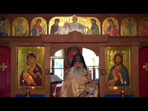 Чем защищаться от блудного беса.