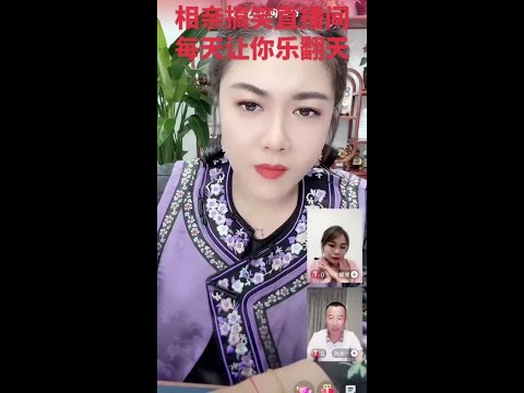 #录屏直播分享 #搞笑视频