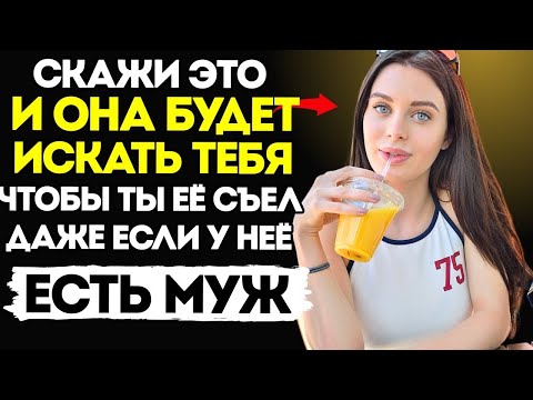 7 Скрытых Признаков Прошлого, Которые Мужчины Часто Игнорируют