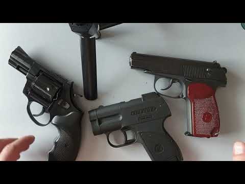 Револьвер Бульдог 5,6/16 от "Курс-С" и не только