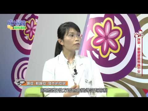 躁鬱、憂鬱還是焦躁不安？／精神科王姿云醫師