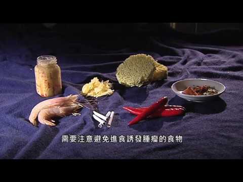 【杏林在線】癌症患者飲食