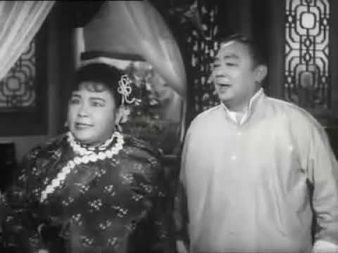 粵語片 (1964年)。梁醒波。林家聲。陳好逑。譚蘭卿。許英秀。鄧寄塵主演