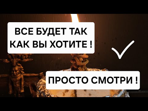 🪐 May everything be just the way you want it! Everything will work out in your favor.