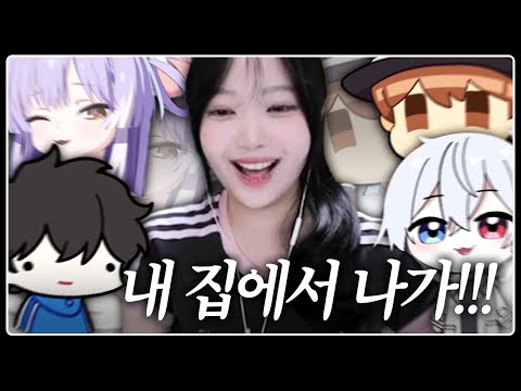 A Village Without a Single Normal [Salmot Server Episode 2]