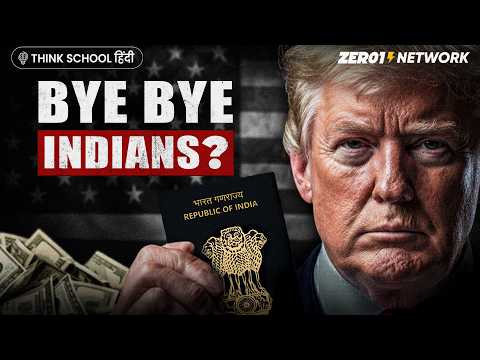 The END of the AMERICAN DREAM: What It Means for Indians? | EXPLAINED
