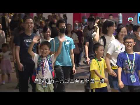 香港無綫｜7:30一小時新聞｜2024年10月27日｜