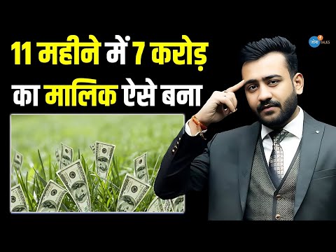 4000 से 100 करोड़ की कंपनी तक ऐसे पहुंचा 💰 | Ashutosh Pratihast | Business Ideas | Josh Talks Hindi