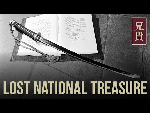 The DISAPPEARANCE of Japan's Most Famous Sword - Honjō Masamune