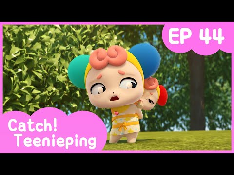 [KidsPang] Catch! Teenieping｜Ep.44 BABY NORIPING! 💘