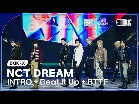 [K-Choreo 8K] 엔시티 드림 'INTRO + Beat It Up + BTTF' (NCT DREAM Choreography)  @가요대축제글로벌페스티벌 251219