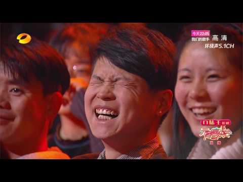 大光头孙建弘傲娇脱口秀 一秒戳穿男人劈腿套路 - 2017元宵喜乐会单曲【湖南卫视官方频道】