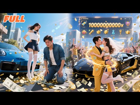 Dumped by GF, poor guy get "Bullshit System"—spouts lies that turn real—amasses $1T, marries beauty.