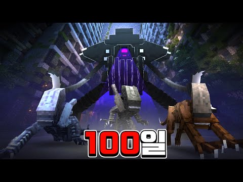 I spent 100 days hardcore in Area 51.....What kind of aliens are there?