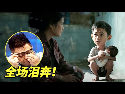 1米7漂亮姑娘嫁给1米3残疾人,生下儿子消失16年，如今丈夫带着孩子登台寻母,现场一幕引全场泪奔！【王芳王为念访谈】