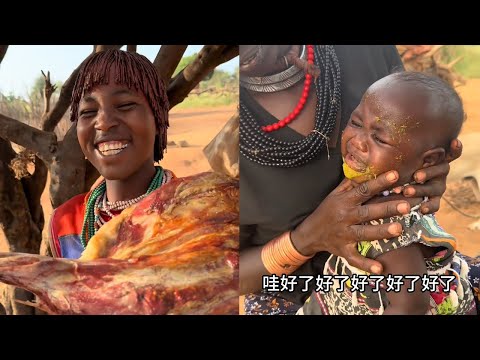 来原始部落生活的第一天，大家想看什么可以告诉我哦