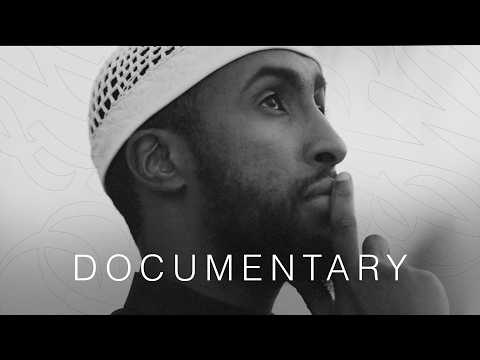 Documentary || Final Chapter: Biography of Ustadh AbdulRahman Hassan #AMAR