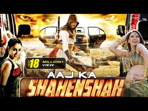 Aaj Ka Shahenshah | South Dubbed Hindi Movie | Vijay, Genelia D'Souza, Hansika Motwani