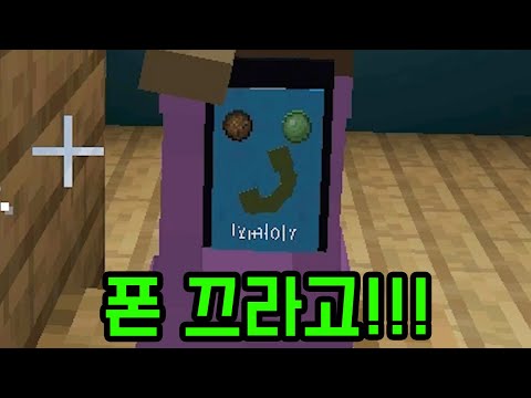 The college entrance exam is likely to be controversial lol (Minecraft)