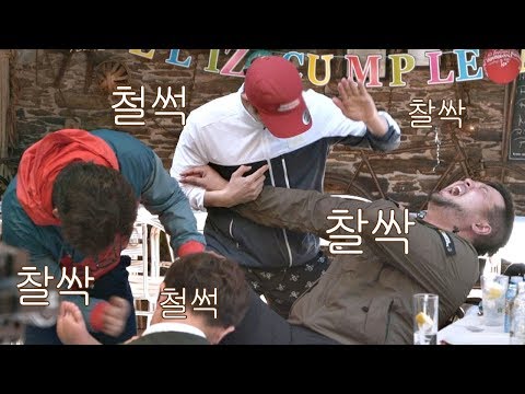 찰싹찰싹♨ 태우(Kim Tae woo) 고통을 덜어주려는 계상(Yoon Kye sang)x호영(Son Ho young)의 특급 치료법! 같이 걸을까 10회