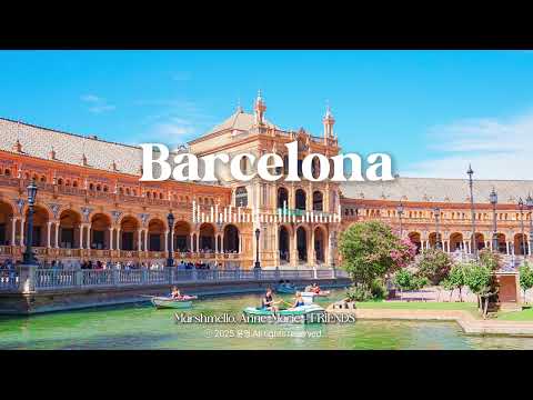 나 𝐡𝐨𝐱𝐲 바르셀로나에서 샹그리아 마시는 중? 착각하게 만드는 신나는 팝 플레이리스트 pop playlist