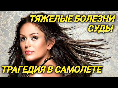 Первый муж довел до анорексии и нервного срыва, а третий затеял судебный процесс из-за квартиры