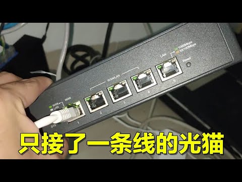 The whole hospital was cut off from the network and asked me to repair it. I was stupid to repair i