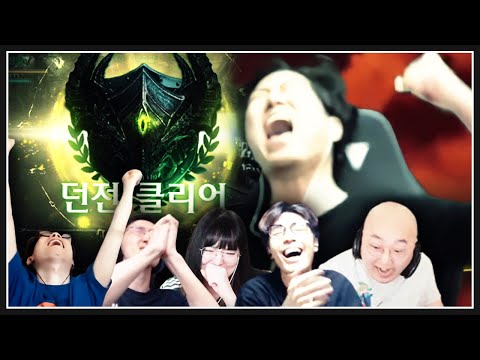 산악회 일리아칸 퍼스트 클리어 드디어 성공!!!!!!