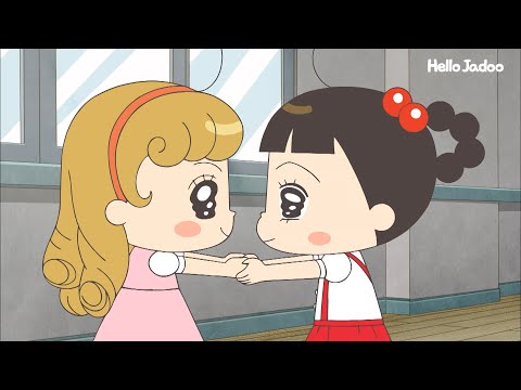 좋아해  / Hello Jadoo